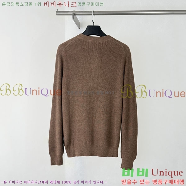 ���� ���ڷ� ��ġ�ڸ� ������ BC6587623-1