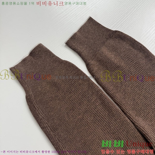 ���� ���ڷ� ��ġ�ڸ� ������ BC6587623-1