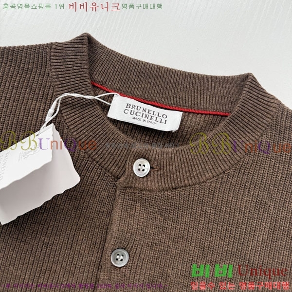���� ���ڷ� ��ġ�ڸ� ������ BC6587623-1