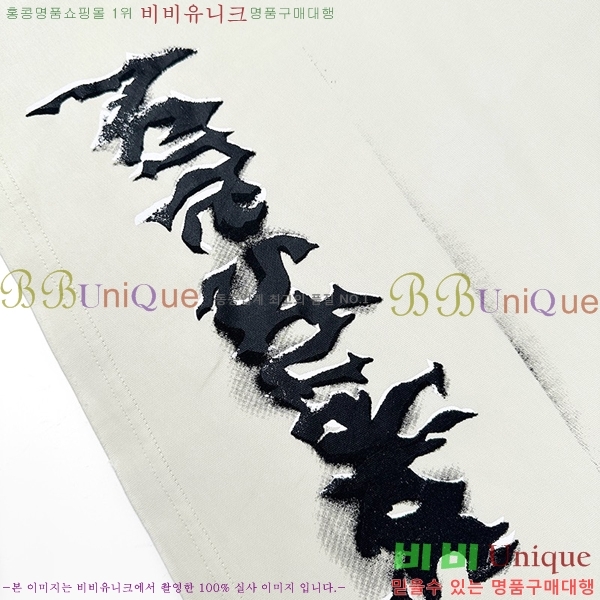 ���� ��ũ�� ��Ʃ��� ���� Ƽ���� 25LW26812-5