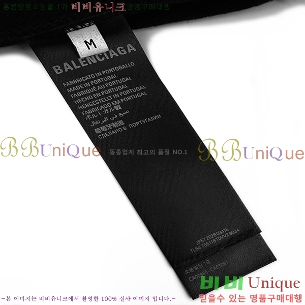 ���� �߷��þư� �ΰ� �ĵ�Ƽ 22BL26811-1