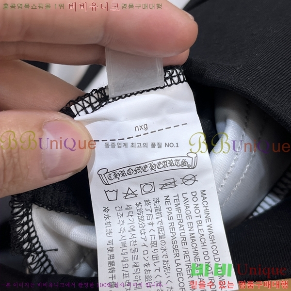 ���� ũ������ ������ ������ 28CH26884-3