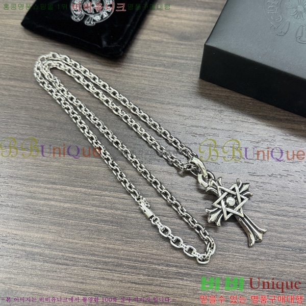 �������� ũ������ ����� CH407954-9