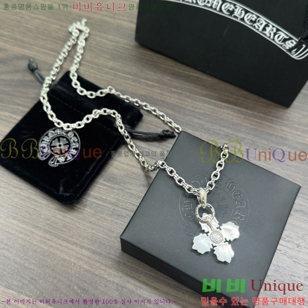 �������� ũ������ ����� CH407954-12