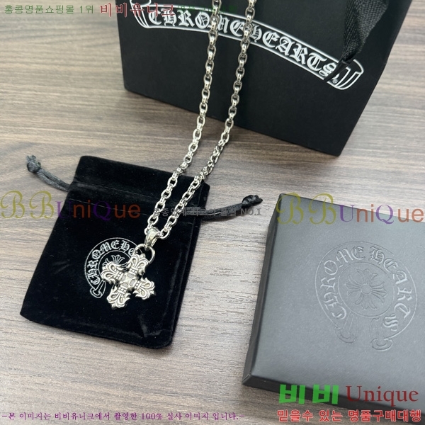 �������� ũ������ ����� CH407954-12