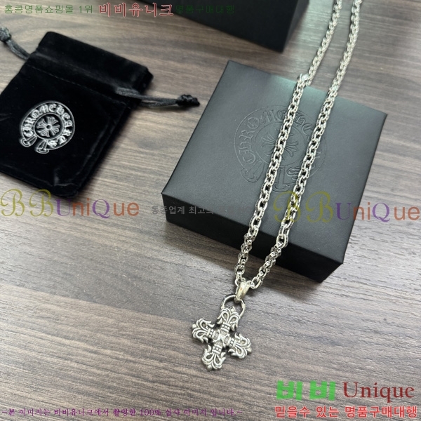 �������� ũ������ ����� CH407954-12