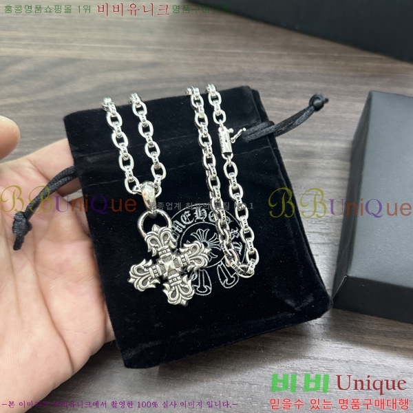 �������� ũ������ ����� CH407954-12