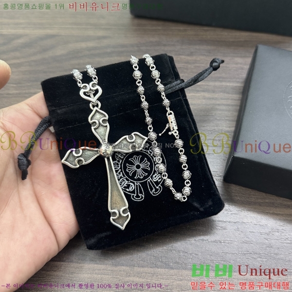 �������� ũ������ ����� CH407954-12