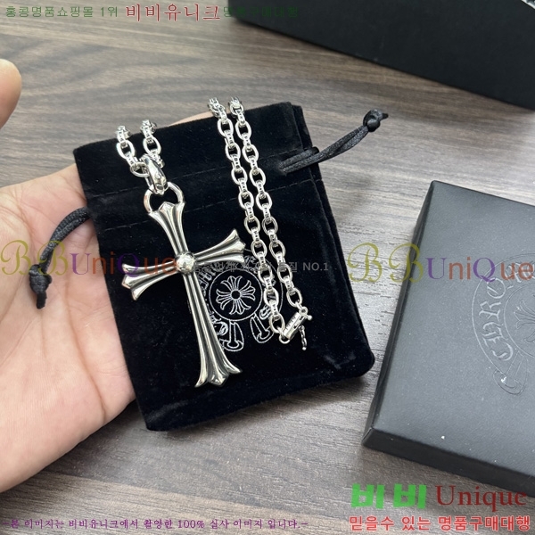 �������� ũ������ ����� CH407954-13