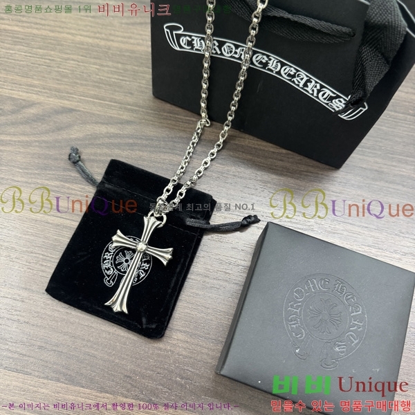 �������� ũ������ ����� CH407954-13