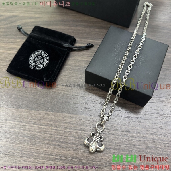 �������� ũ������ ����� CH407954-13