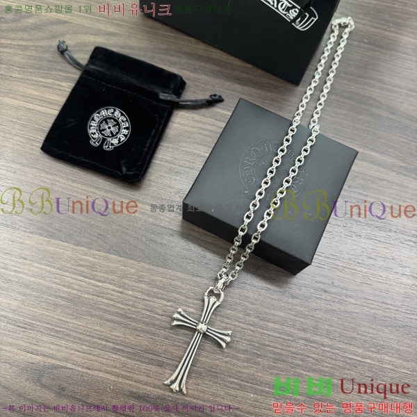 �������� ũ������ ����� CH407954-13