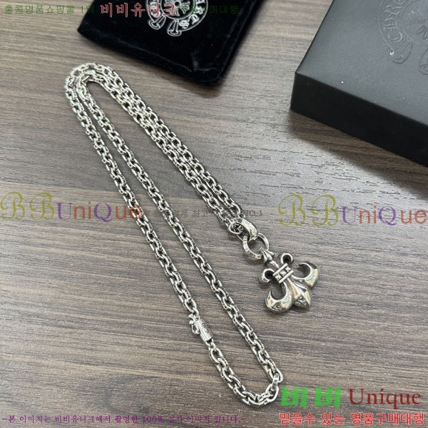 �������� ũ������ ����� CH407954-13