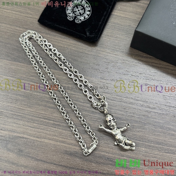 �������� ũ������ ����� CH407954-14