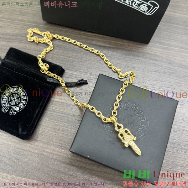 �������� ũ������ ����� CH407954-15