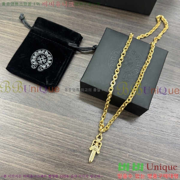 �������� ũ������ ����� CH407954-15
