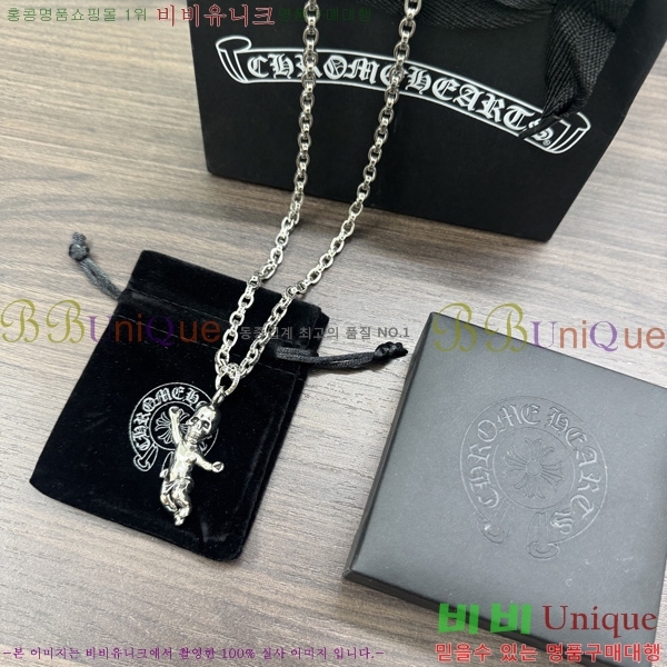 �������� ũ������ ����� CH407954-14