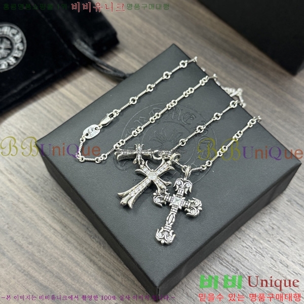 �������� ũ������ ����� CH407954-18