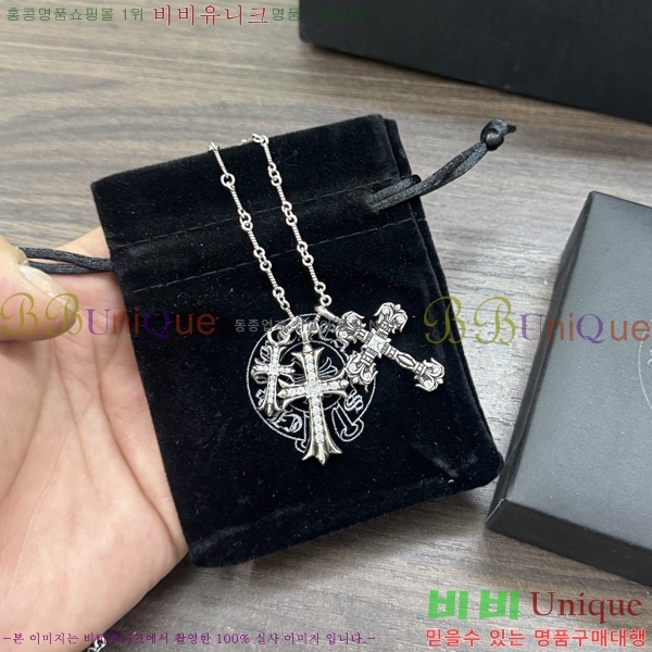 �������� ũ������ ����� CH407954-18