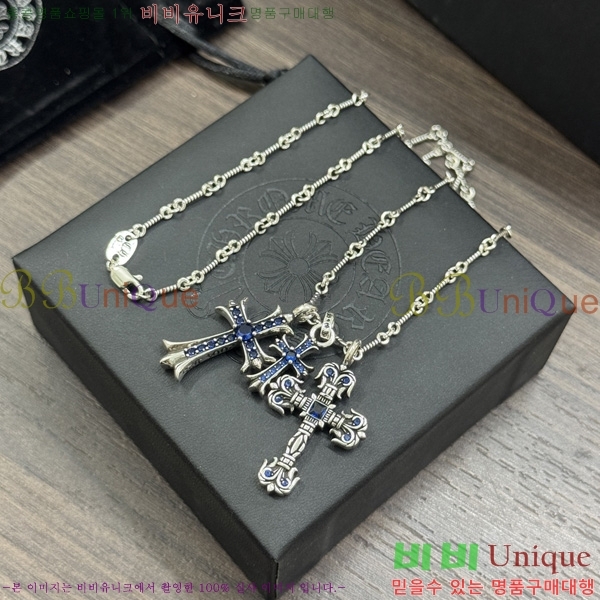 �������� ũ������ ����� CH407954-17