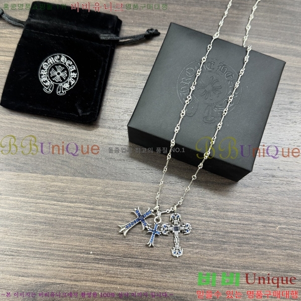 �������� ũ������ ����� CH407954-17