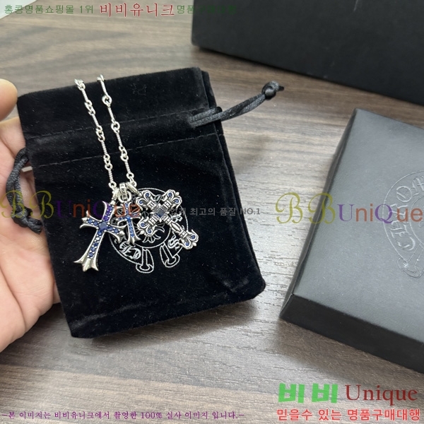 �������� ũ������ ����� CH407954-17