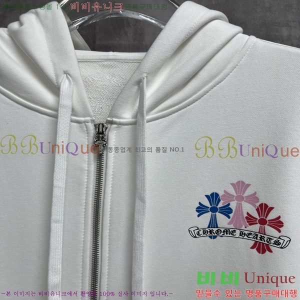 ���� ũ������ �ĵ����� 17HC26835-4
