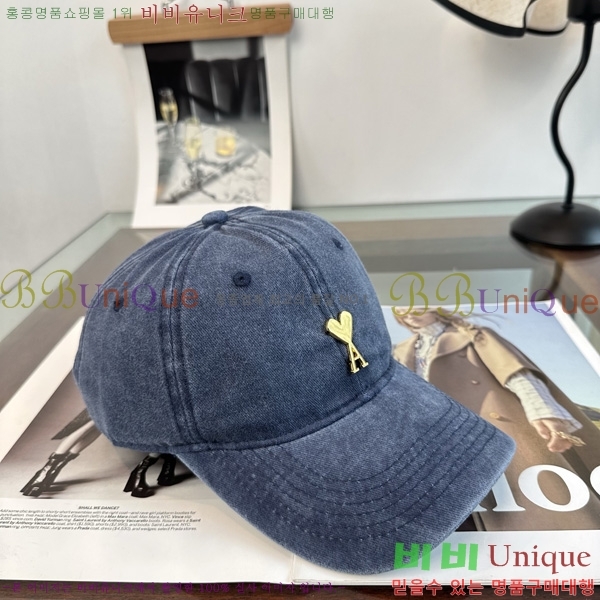 �ƹ� �߱����� A8991061