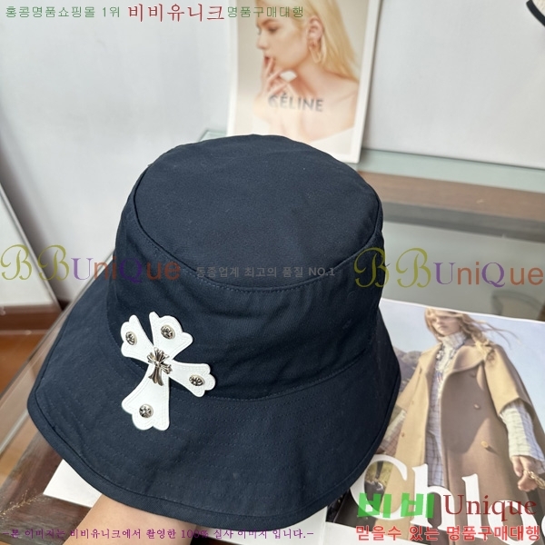 ũ������ ���� ���� K601169-4