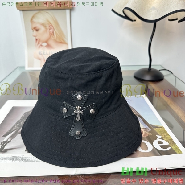 ũ������ ���� ���� K601169-3