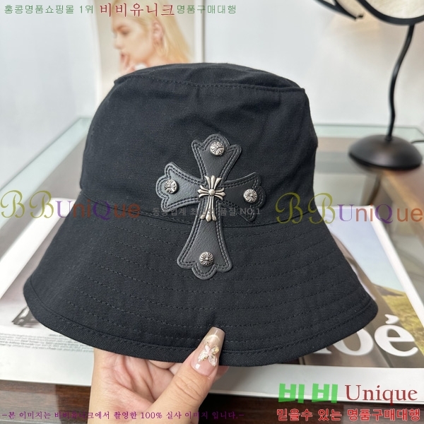 ũ������ ���� ���� K601169-3