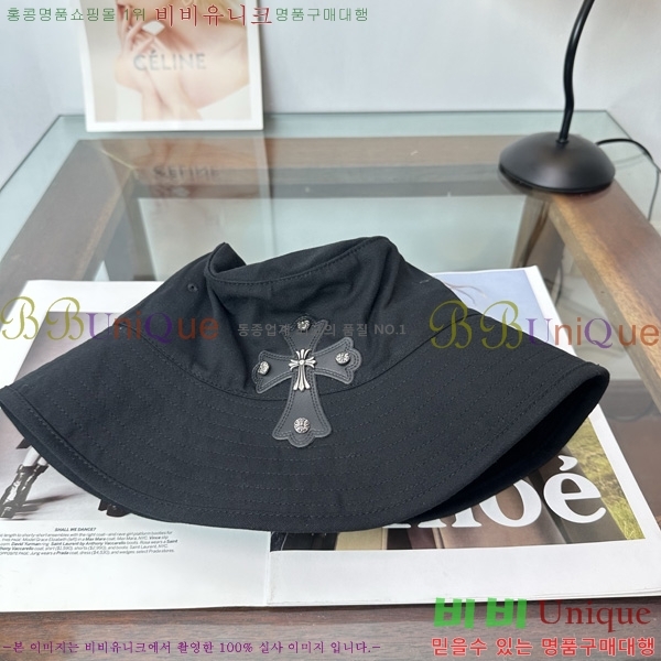 ũ������ ���� ���� K601169-3