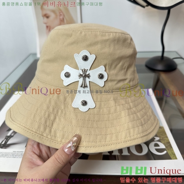 ũ������ ���� ���� K601169-2