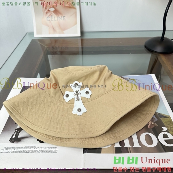 ũ������ ���� ���� K601169-2