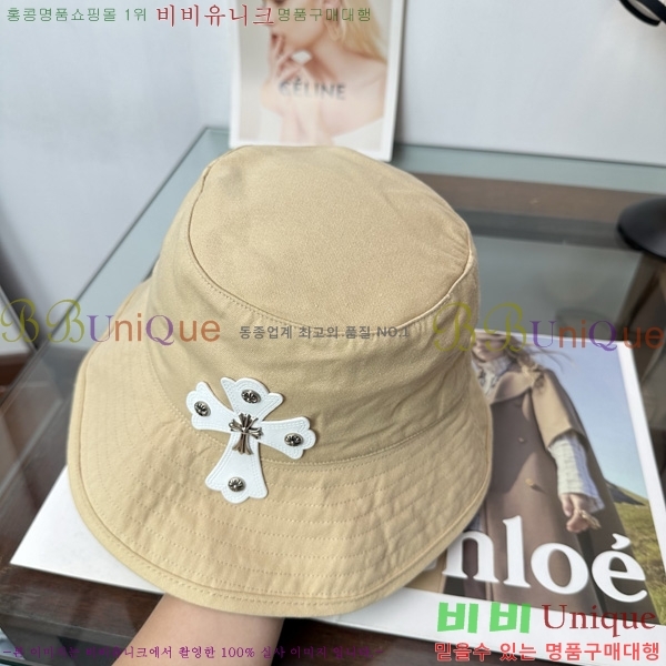 ũ������ ���� ���� K601169-2