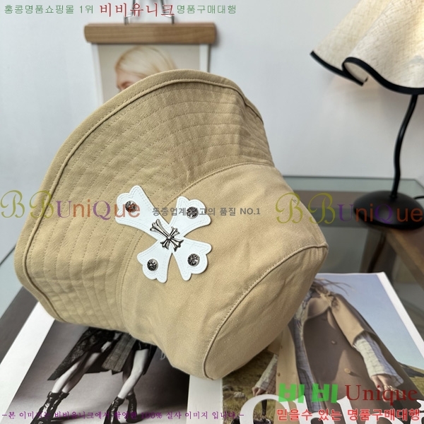 ũ������ ���� ���� K601169-2