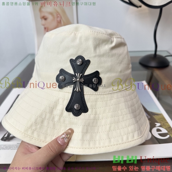 ũ������ ���� ���� K601169