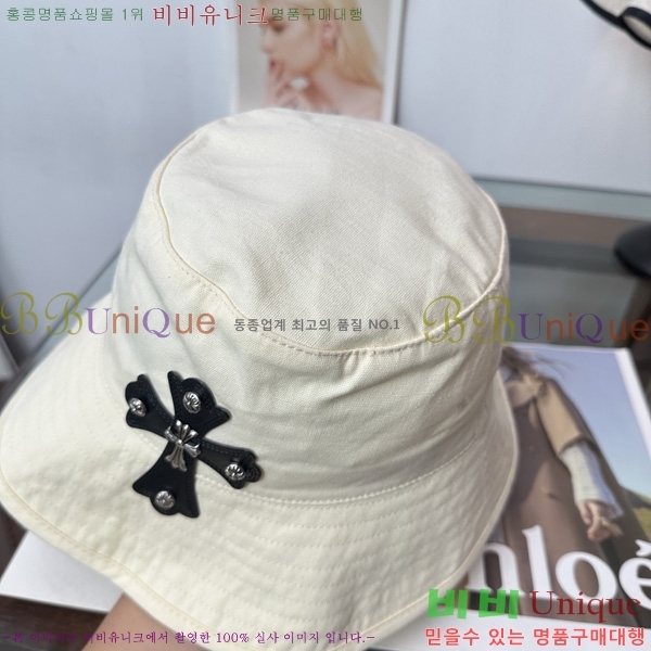 ũ������ ���� ���� K601169
