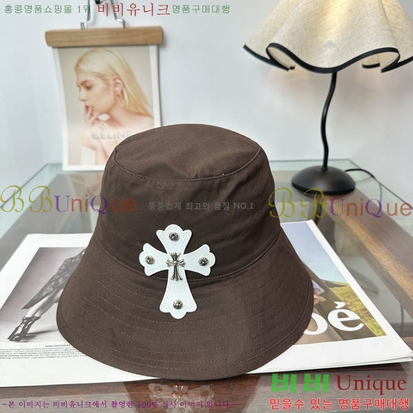 ũ������ ���� ���� K601169-1