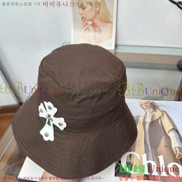 ũ������ ���� ���� K601169-1