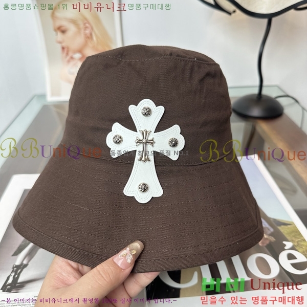 ũ������ ���� ���� K601169-1