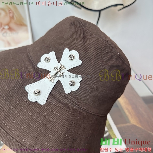 ũ������ ���� ���� K601169-1