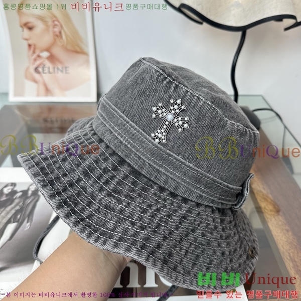 ũ������ ���� ���� 15CH26831-2