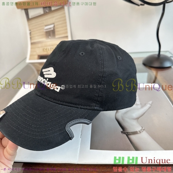 �߷��þư� �߱����� BB52281