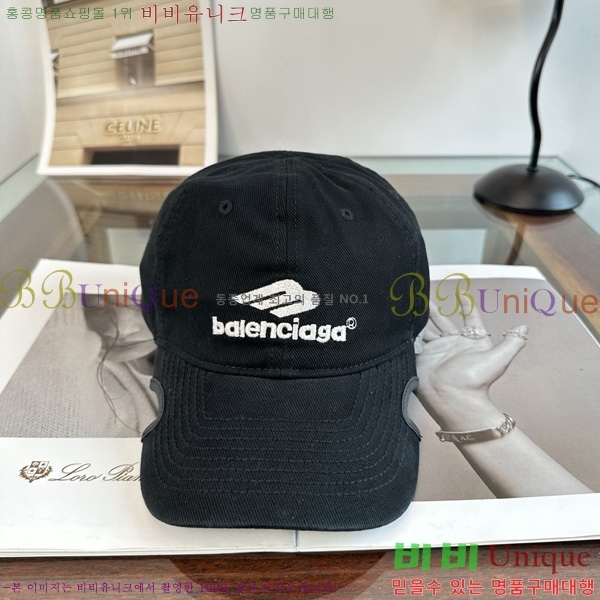 �߷��þư� �߱����� BB52281