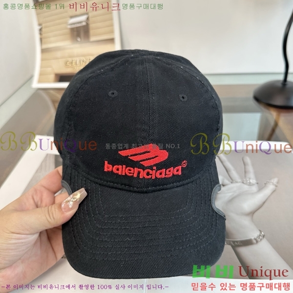  �߷��þư� �߱����� BB52281-1