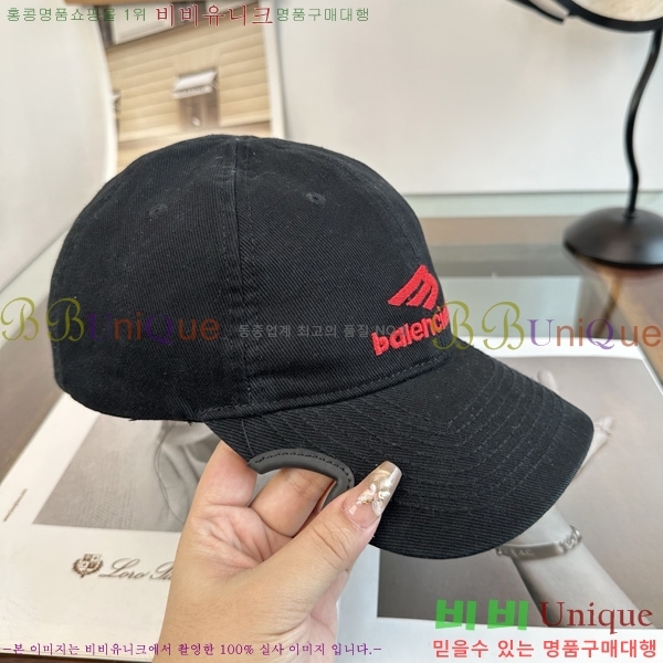  �߷��þư� �߱����� BB52281-1