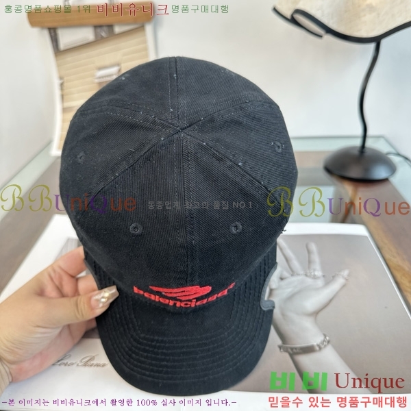  �߷��þư� �߱����� BB52281-1