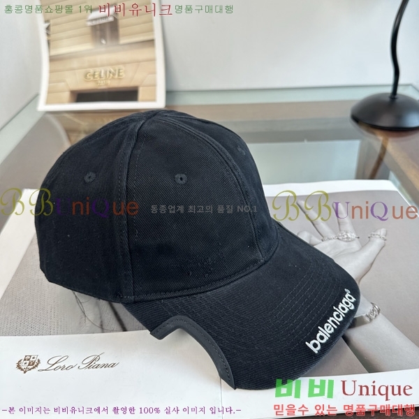 �߷��þư� �߱����� BB555041