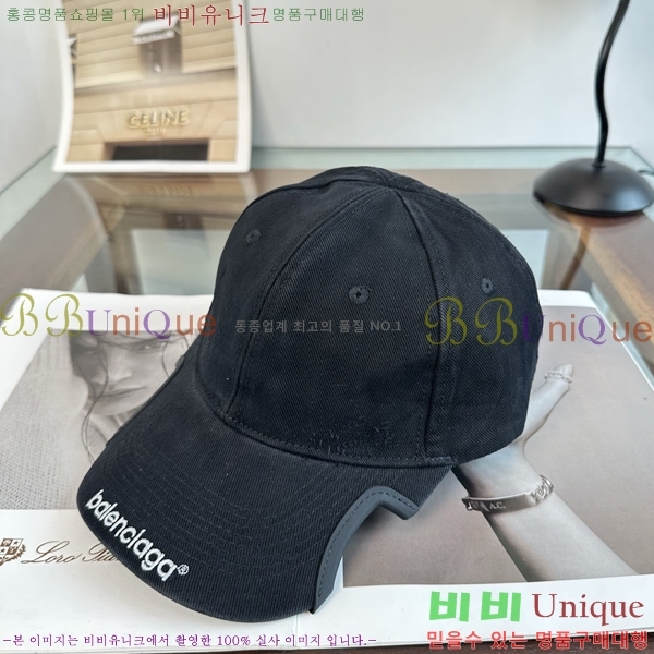 �߷��þư� �߱����� BB555041